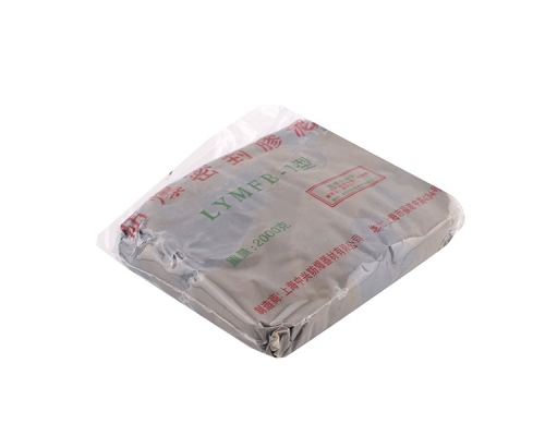 防爆管件-安裝材料